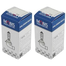 모비스 할로겐 램프, 881 12V 27W, 2개