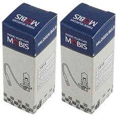 모비스 할로겐 램프, H3 12V 55W, 2개