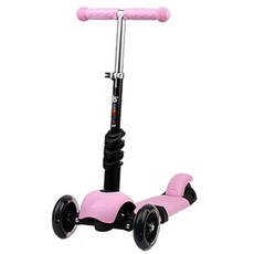 bose-i 小型摩托車, 可愛的粉紅色