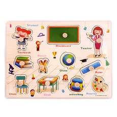 正直的手柄Gabe家族教室拼圖 KS2572, 1組