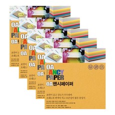 DOOSUNG PAPER OA 美術紙, R09 淺赭石色, 5組