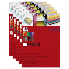 DOOSUNG PAPER OA 美術紙 R63 胭脂色, R63淺粉紅色, 5組