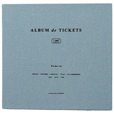 아이코닉 티켓인 북 v.4, 인디블루, 50p, 1개