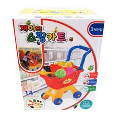 世界分銷周杰倫的購物車, 混色