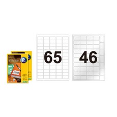 Printec Anylabel 保護用標籤護貝套組 P3510 (65格/10張), 2個