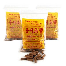 동서구관, 3봉