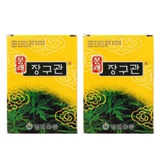 봉래장구관(약), 2박스
