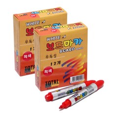 토탈하얀칠판 토탈 하얀칠판 보드마카 12개입 2개, 적색