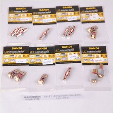 BANDI 汽車LED內燈, 白色的, 1套