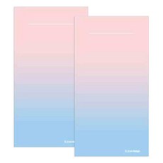 아이씨엘 그라데이션 메모 패드, 핑크블루, 2개