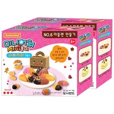 도너랜드 미니어쳐 미니놀이 마들렌 클레이만들기 세트, 혼합색상, 2개