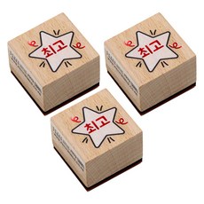 쁘띠팬시 스탬프 펄포인트, PR79 별님(최고), 3개