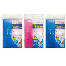 [中央HnC]除菌無味雙面抹布, 顏色隨機, 3個