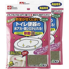LEC 免洗劑馬桶清潔刷 1入, 2個