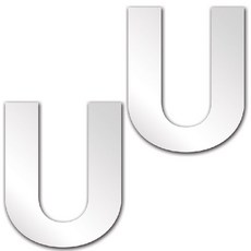 문자 U 아크릴 미러 모던 2p, 은색