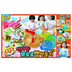 Pororo 淘氣小企鵝 和媽媽一起做麵包特別版, 混合顏色, 1個