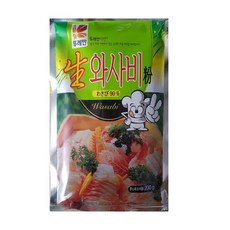 TUREBAN 生芥末, 200g, 2個