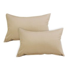 BED&DECO 素色枕頭套組 2入