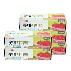 Loday Life拉鍊袋小經濟型, 20張, 5盒, S