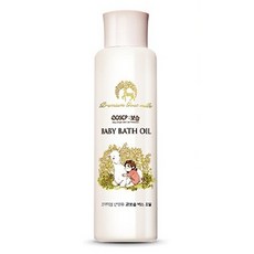 베비언스 BOSCP 보습 산양유 베이비 바스 오일, 150ml, 1개