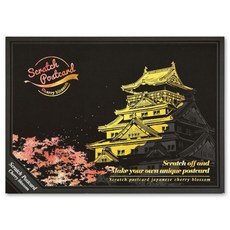 나이트뷰 Naiteubyu Lago Design Scratch 明信片櫻花, 1個, 單色