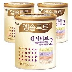 앱솔루트 센서티브 분유 2단계, 450g, 3개