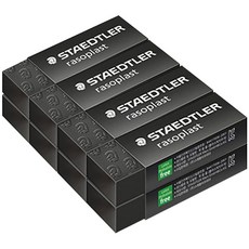 스테들러 라소플라스트 지우개 526, 블랙, 8개