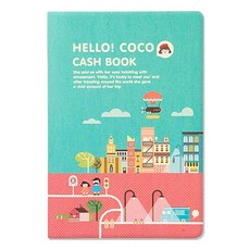 아르디움 헬로 코코 캐시북, 민트