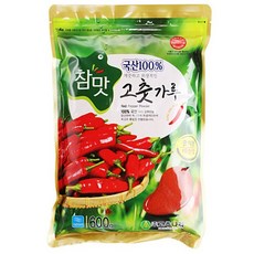 辣椒奈良真味清潔紅辣椒粉, 中餐, 600g, 1包