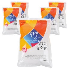 [한주] 꽃소금, 500g, 5개