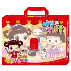 아이누리 안녕자두야 시즌3 스페셜 매직가방퍼즐, 3세이상, 1개