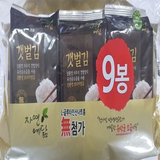 자연예닮 갯벌 도시락김 4.5g, 9개입, 9개입