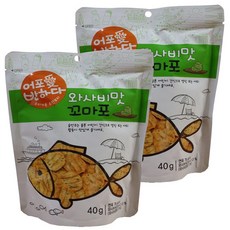 와사비 꼬마포, 40g, 2개