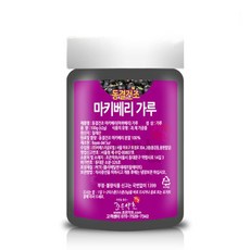 칠레산 마키베리, 100g, 1개