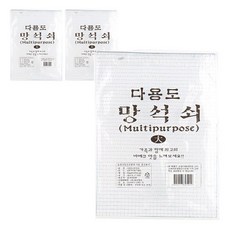 코텍스 다용도 망석쇠 대, 3개