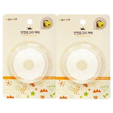 aguard 安全門把保護套 矽膠 2入, 透明