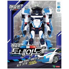 또봇 애슬론 토네이도 로봇장난감, 혼합 색상