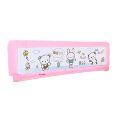 청암무역 침대 안전 가드 교체 커버, 핑크