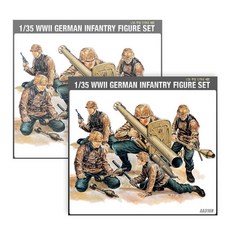 1/35 독일 무장 친위대 세트 (GERMAN DESTROYER SET), ACAA316, 2세트