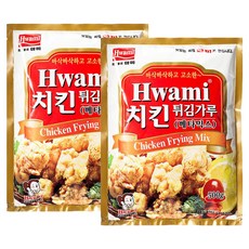 [화미] 치킨튀김가루 베타믹스, 500g, 2개