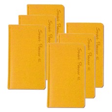 Yangjisa 智慧計畫32, 芥末, 6個