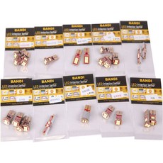 BANDI LED 三星車款 LED 室內燈全套組 汽車車輛用品, 1個, All-New SM7