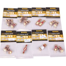 BANDI LED 三星汽車LED室內燈全套 New SM3 RE等級, 1個, 新 SM3 / 評級：RE