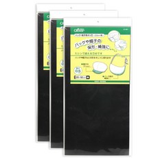 [크로바] 가방모자용심 0.5mm, 검정, 3개