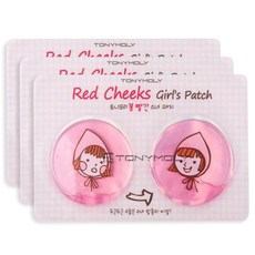 토니모리 볼 빨간소녀 패치, 14g, 3개