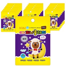 보아스린 퍼니클레이 700, 보라, 20개