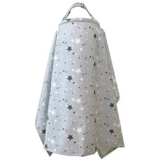 Happy For You Grey Star 母乳喂養罩 108 x 65 厘米