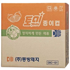 TOMY 東邦紙漿紙杯, 1000入, 1盒