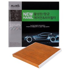 한일 차량용 활성탄 에어컨필터, 대우(쉐보레)-nc113 뉴마티즈, 1개