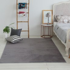 RUGLAND Arshi超細纖維地毯